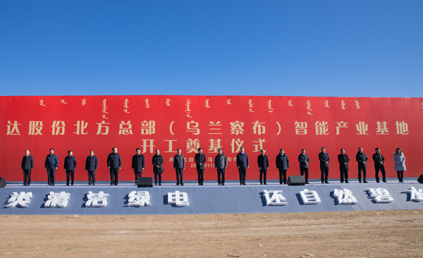 PG电子·仿照器(试玩游戏)官方网站