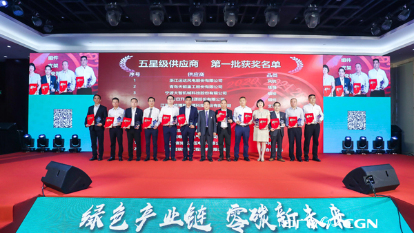 PG电子·仿照器(试玩游戏)官方网站