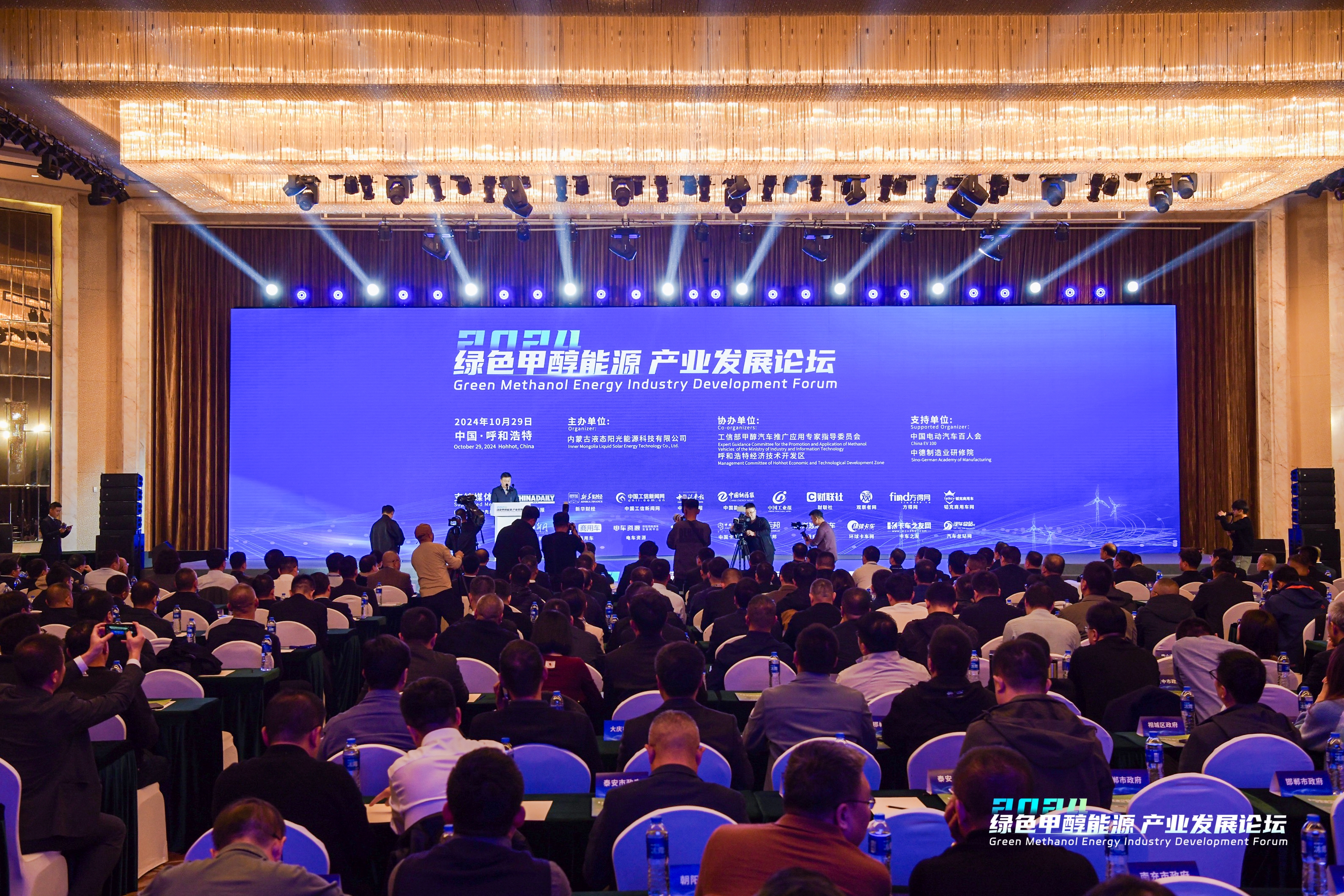 PG电子·仿照器(试玩游戏)官方网站