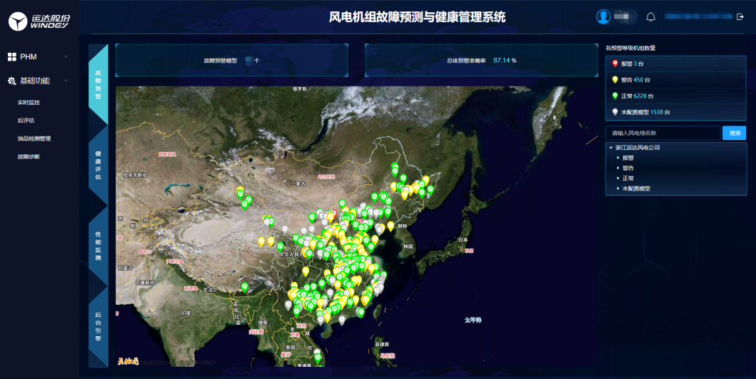 PG电子·仿照器(试玩游戏)官方网站