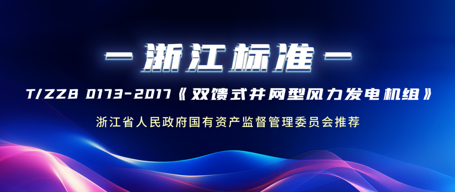 PG电子·仿照器(试玩游戏)官方网站