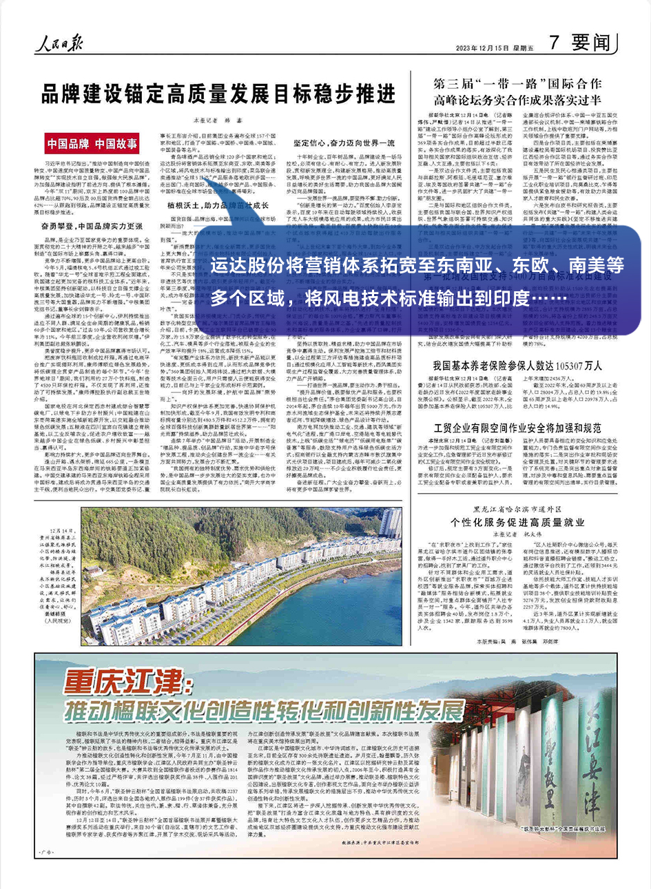 PG电子·仿照器(试玩游戏)官方网站