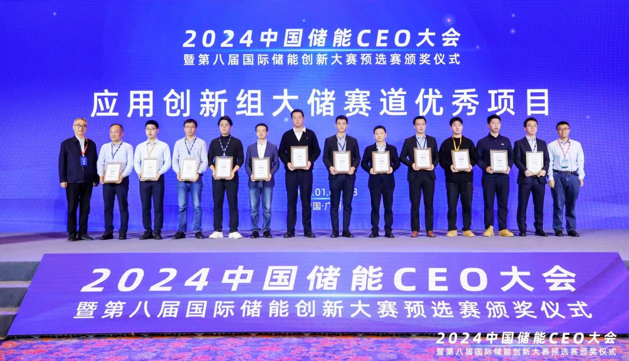 PG电子·仿照器(试玩游戏)官方网站