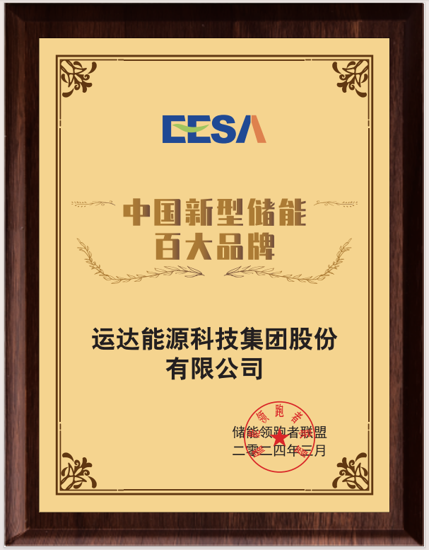 PG电子·仿照器(试玩游戏)官方网站