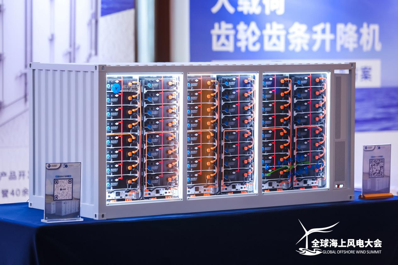 PG电子智储助推深远海风电产业挺进新赛路