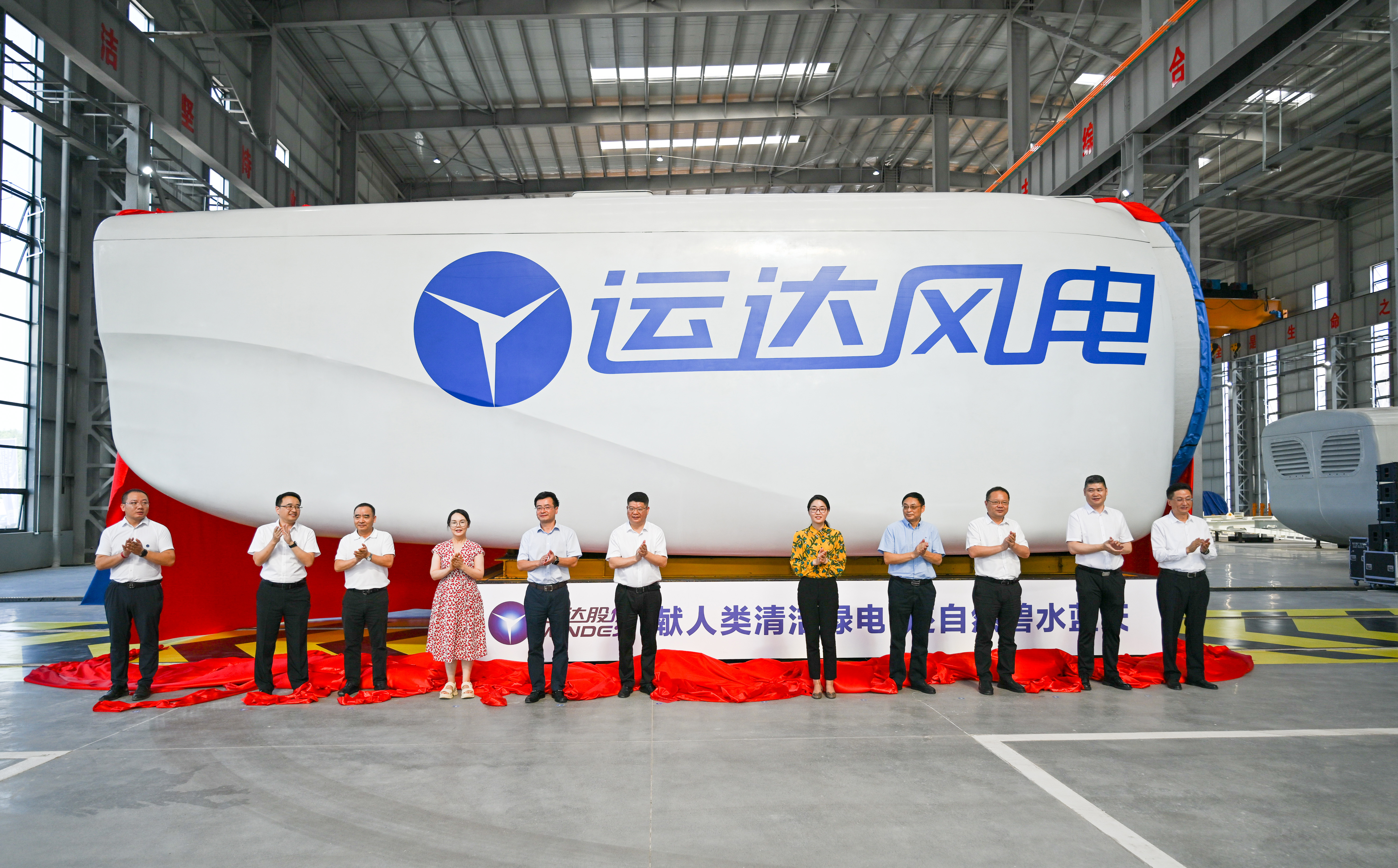 革命老区焕新风：PG电子风电整机通江造