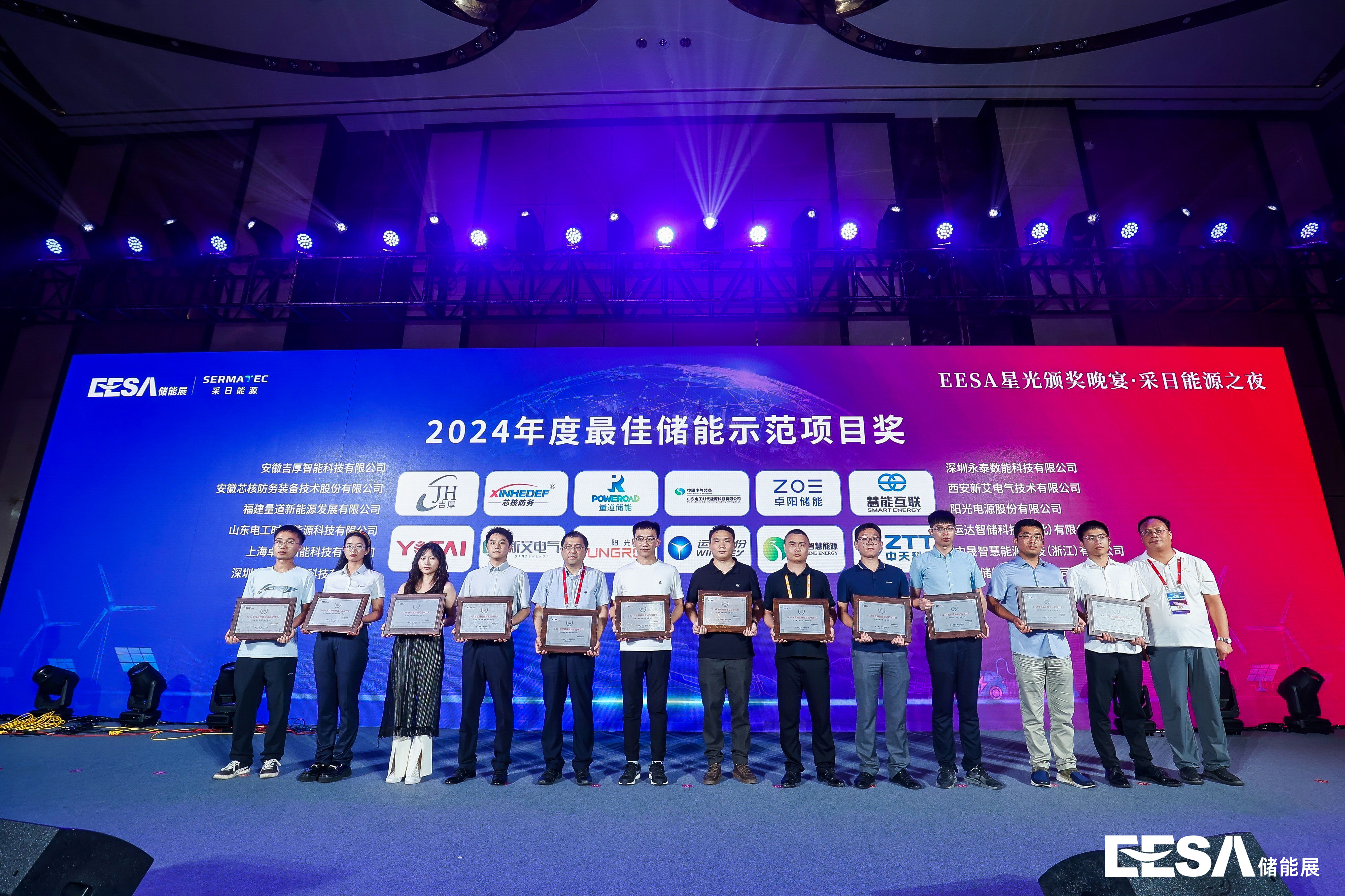 PG电子·仿照器(试玩游戏)官方网站