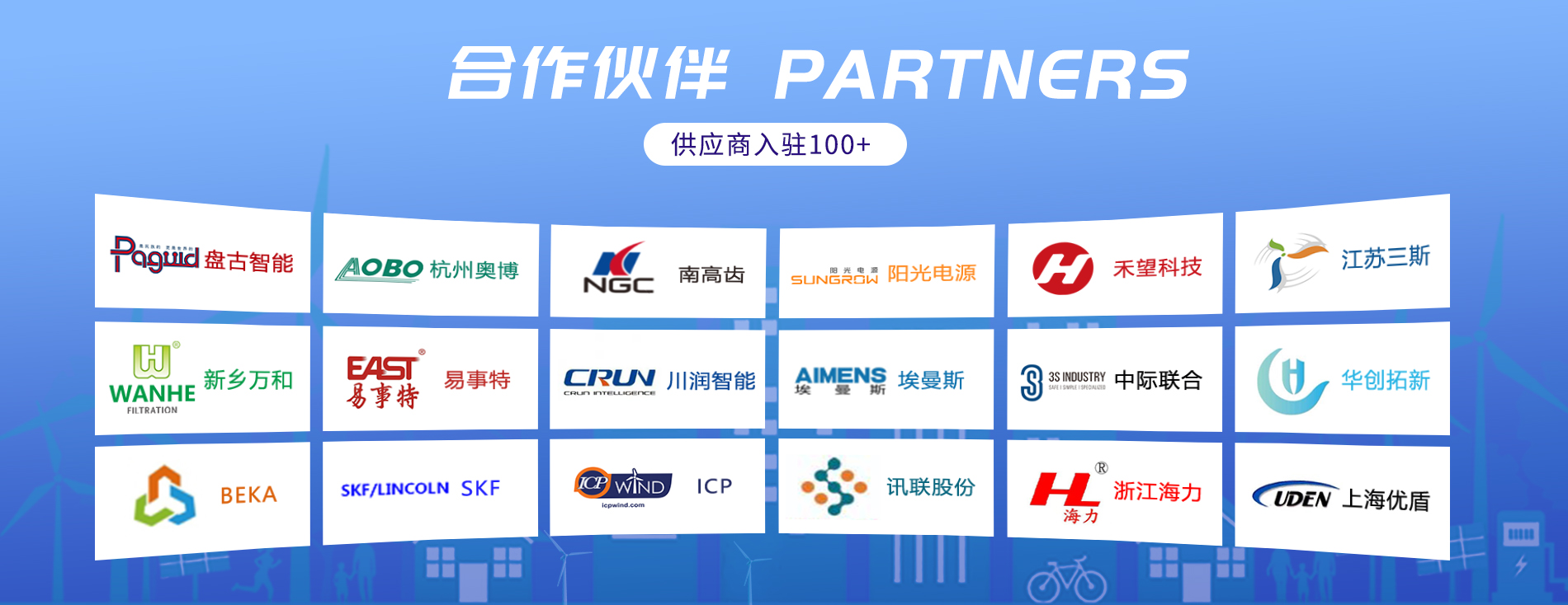 PG电子·仿照器(试玩游戏)官方网站