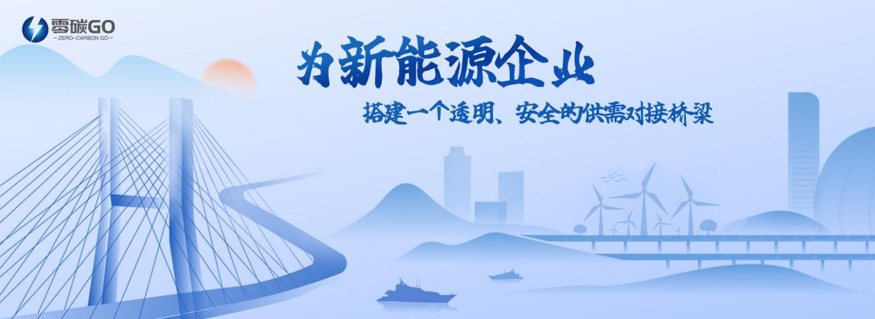 PG电子·仿照器(试玩游戏)官方网站