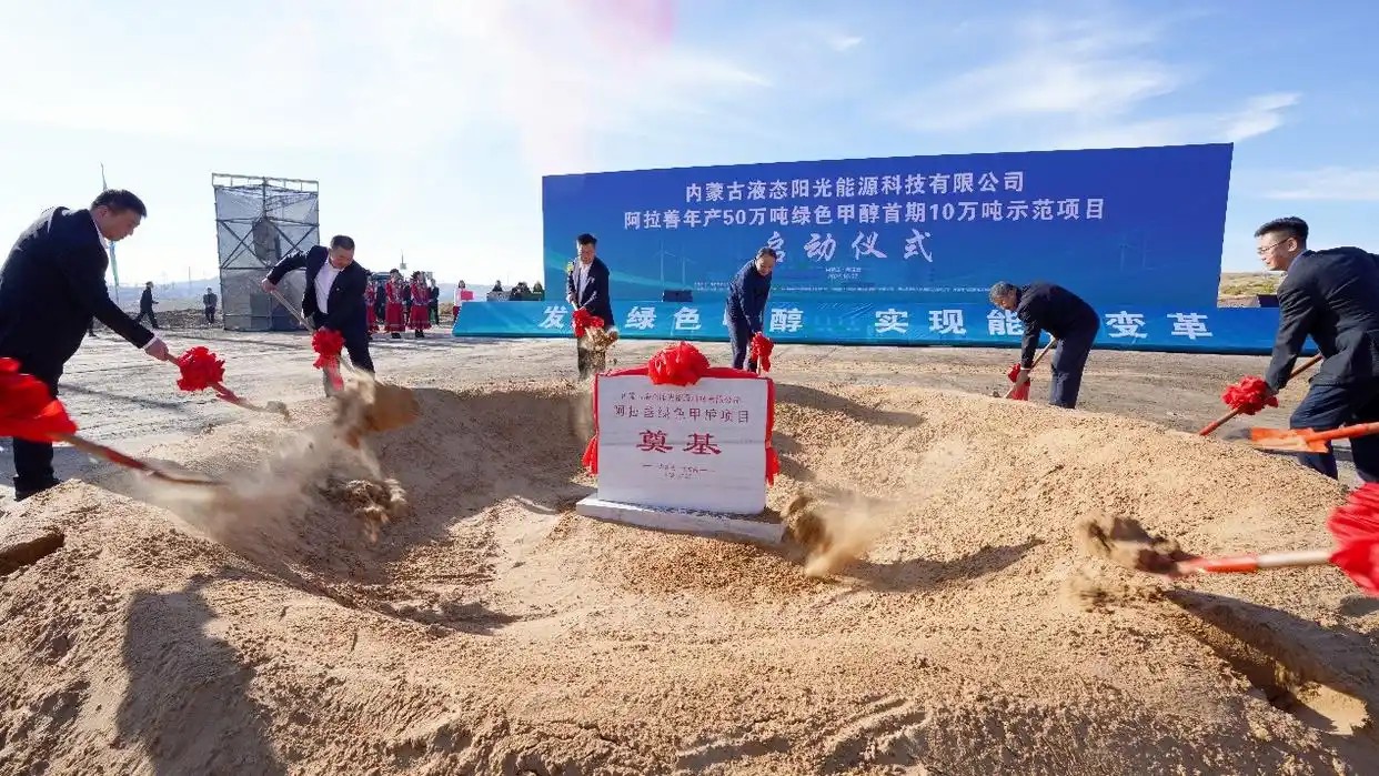 PG电子·仿照器(试玩游戏)官方网站