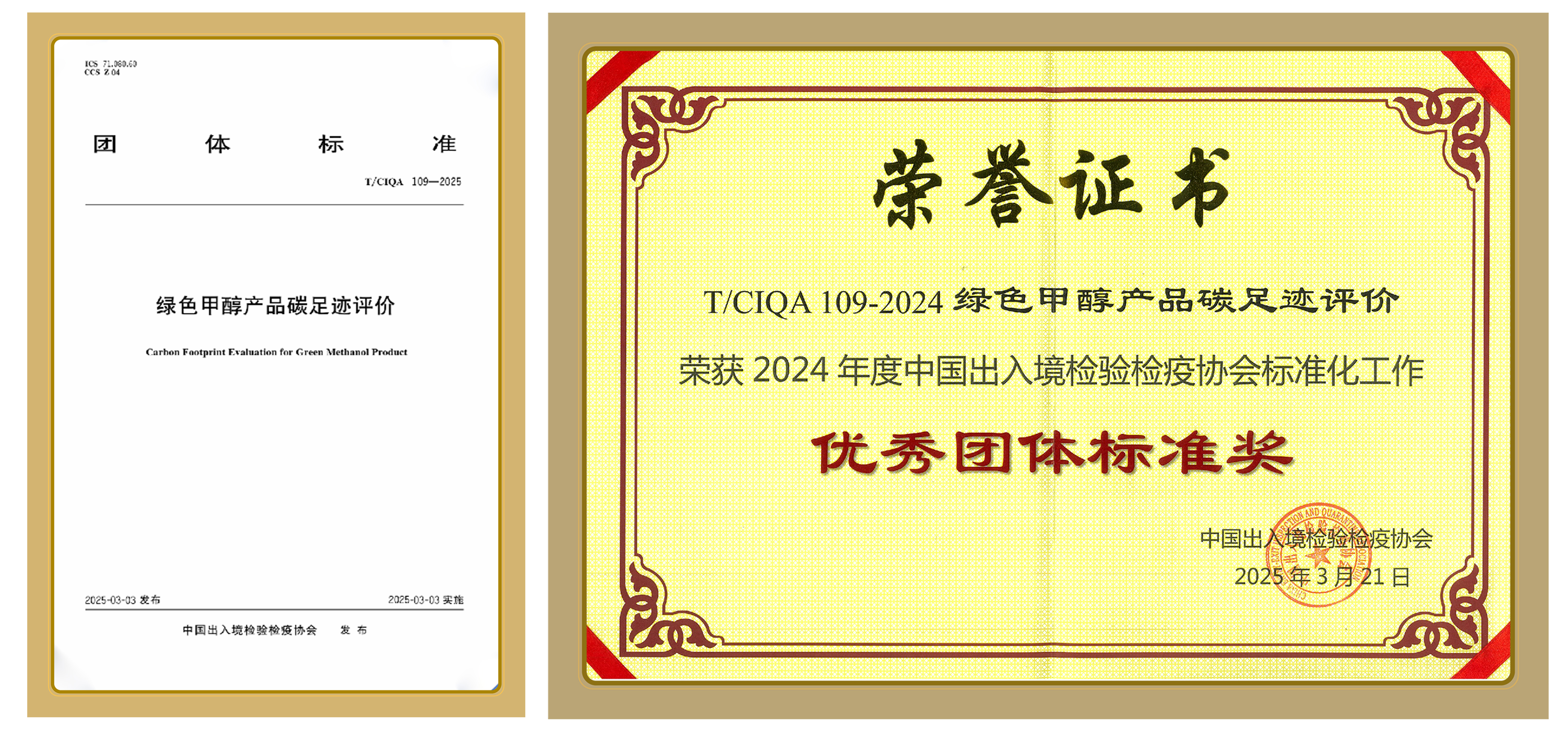 PG电子·仿照器(试玩游戏)官方网站