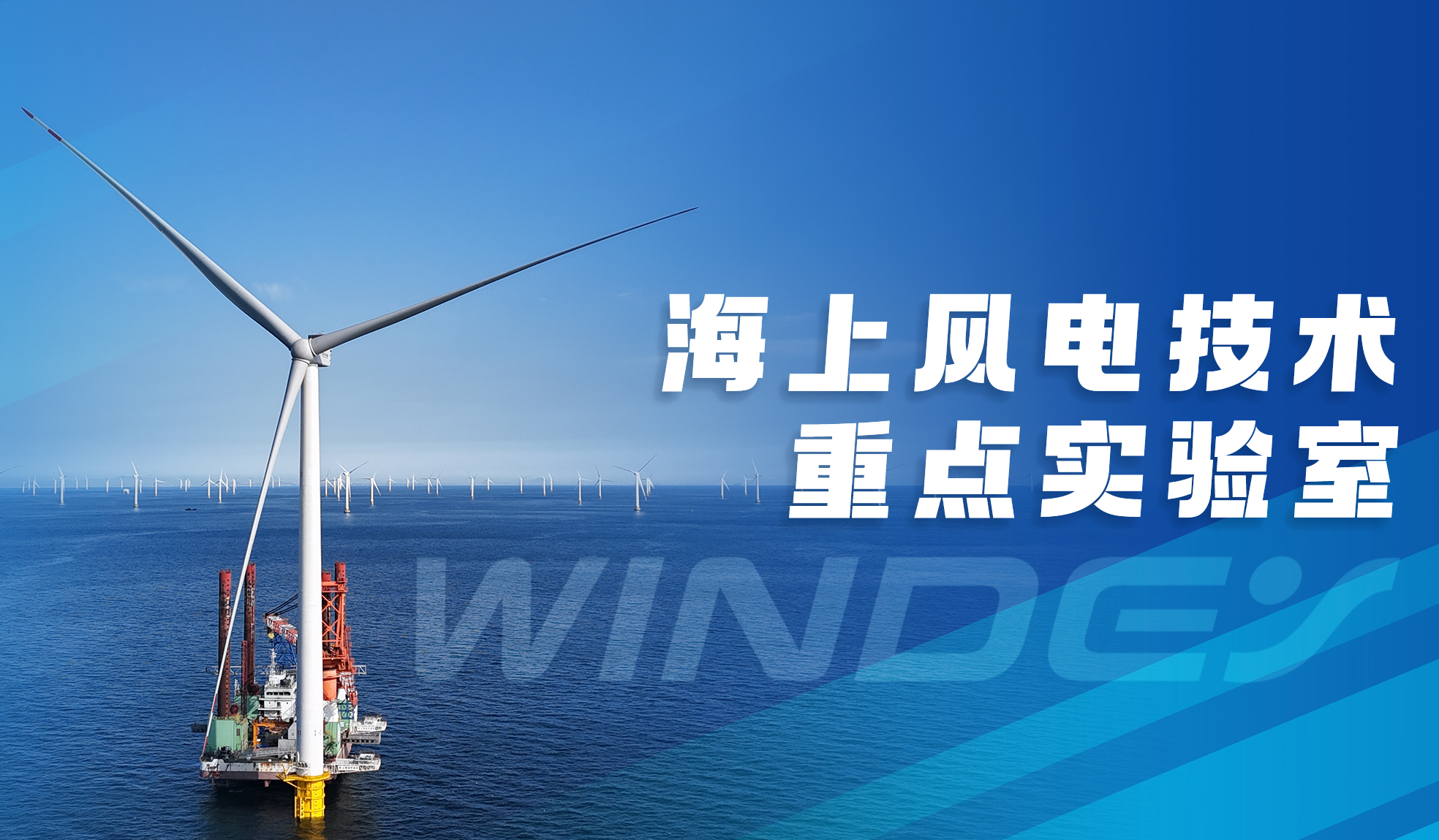 PG电子股份&ldquo;全省海优势电技术沉点尝试室&rdquo;获认定