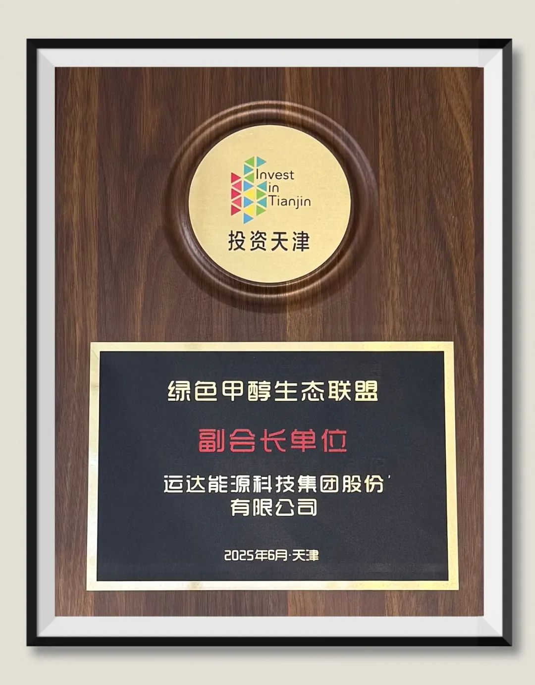 PG电子·仿照器(试玩游戏)官方网站