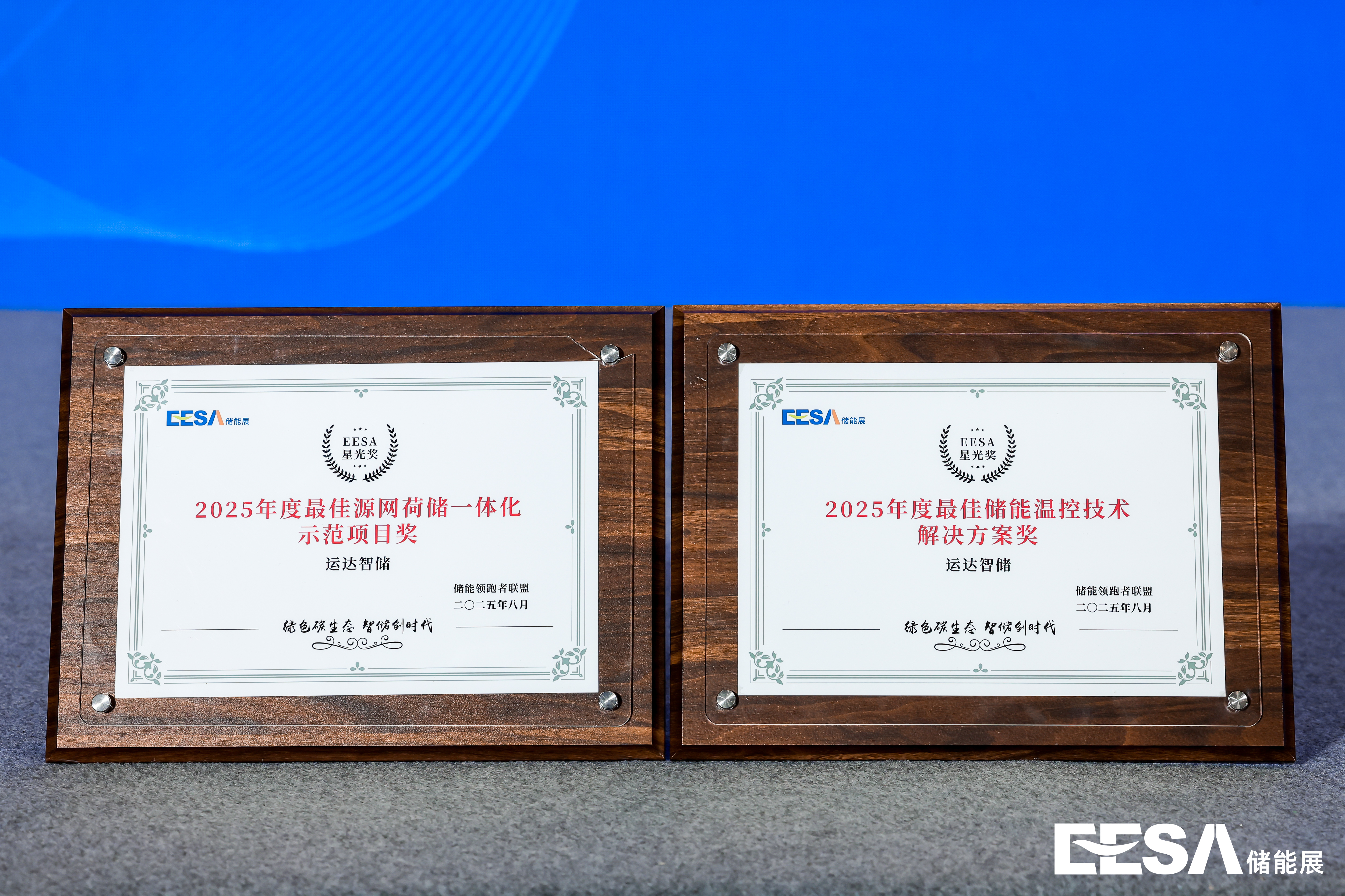 PG电子·仿照器(试玩游戏)官方网站