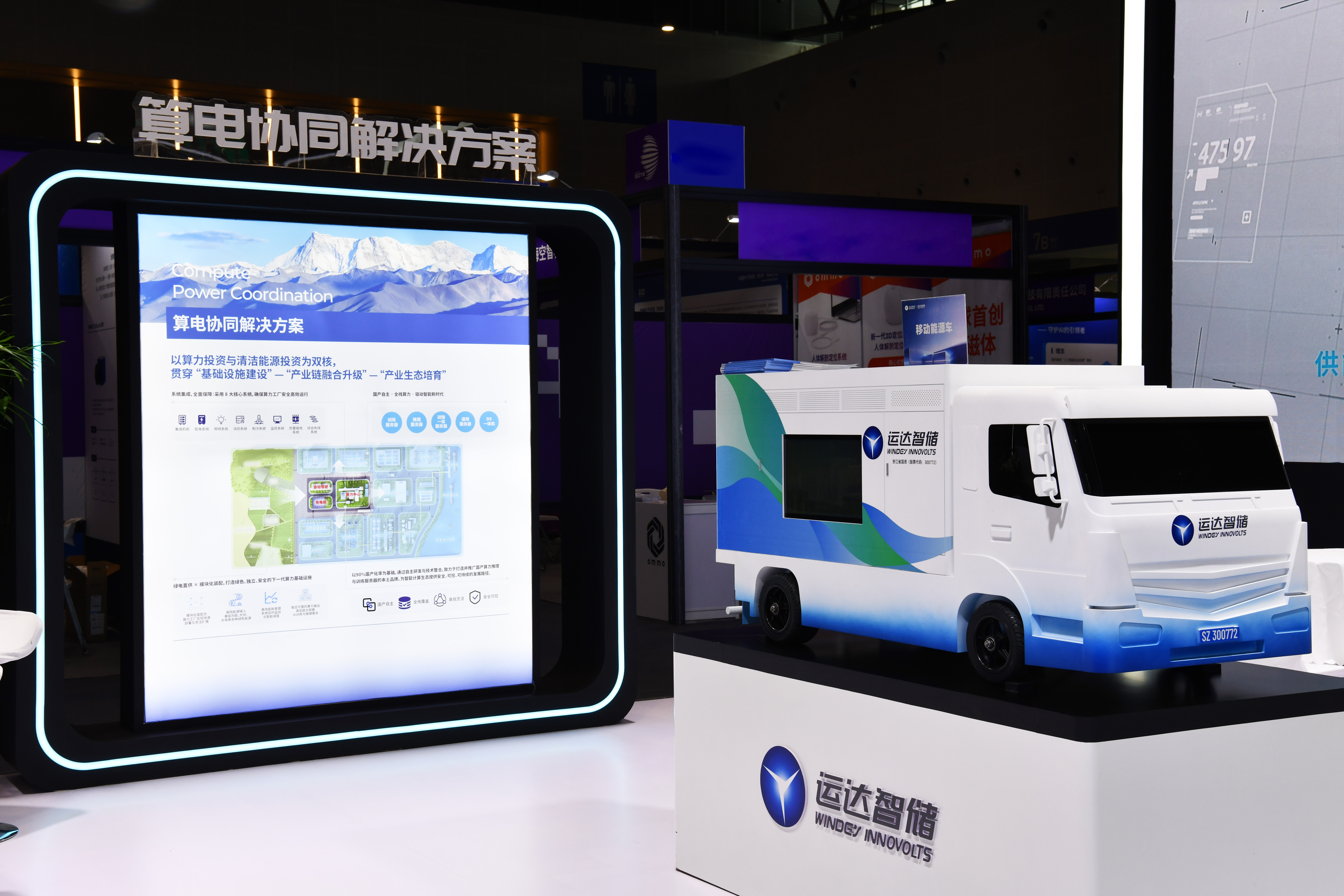 PG电子·仿照器(试玩游戏)官方网站